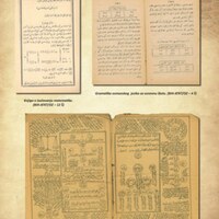 Školstvo u tuzlanskom kraju... - četvrti pano